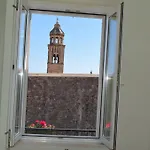 里马克公寓